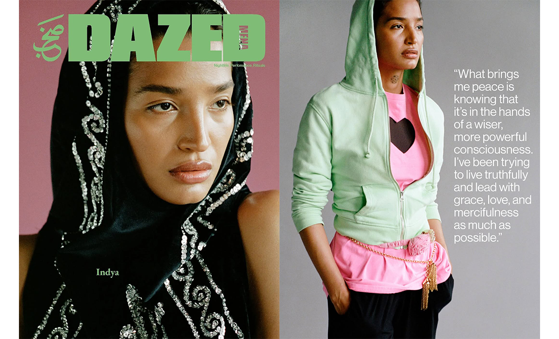 Dazed Middle East Issue 02