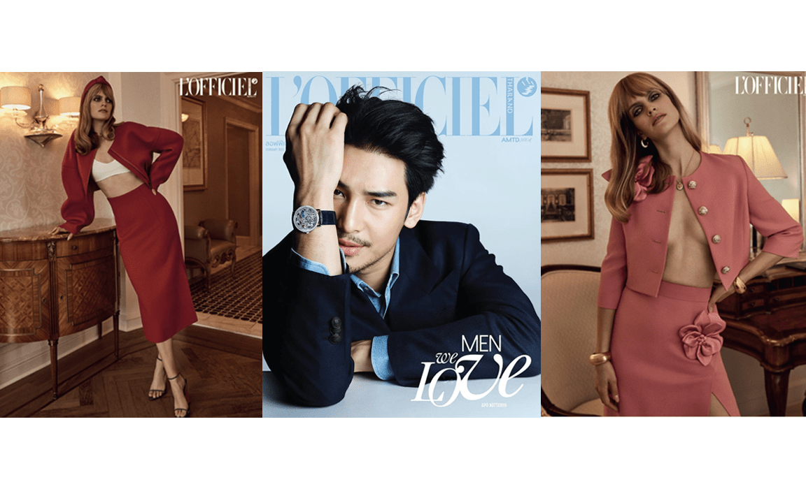 L'Officiel Thailand - Christina Caruso