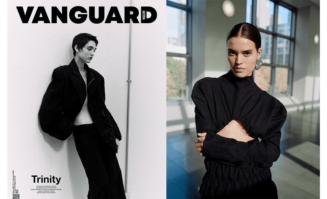 Vanguard Volume 1 - Christina Caruso