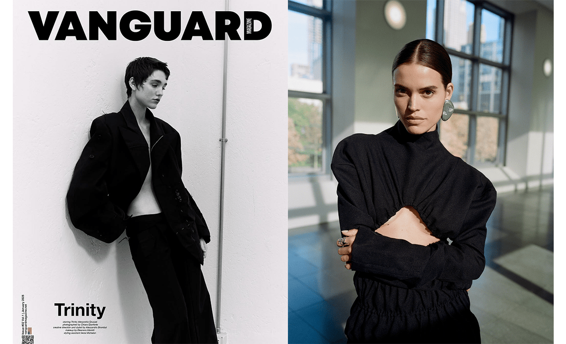 Vanguard Volume 1 - Christina Caruso