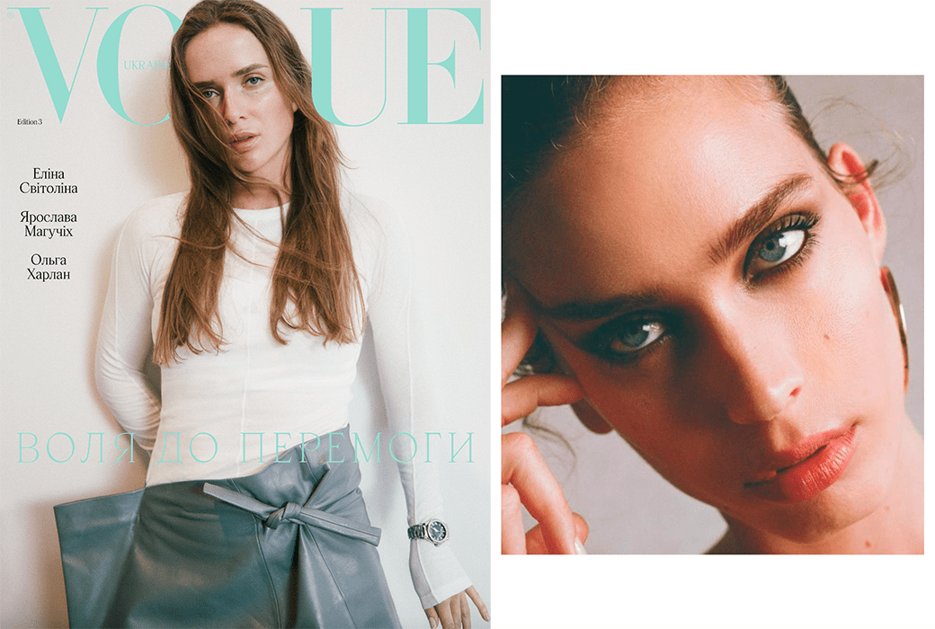 Vogue Ukraine - Christina Caruso