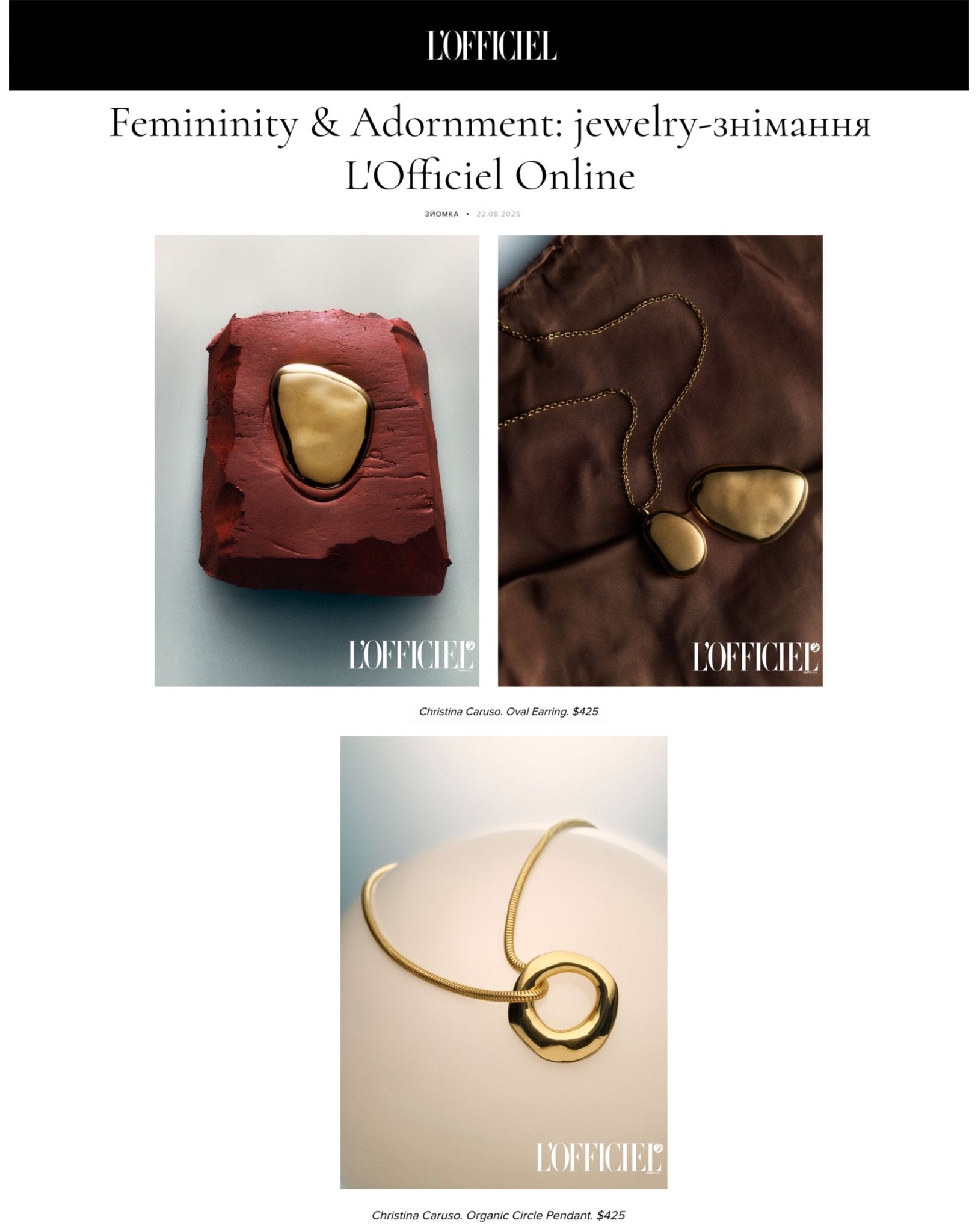 Organic Circle Pendant - Christina Caruso